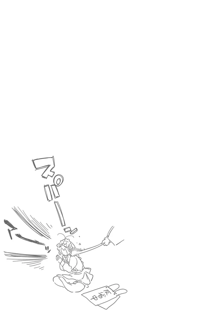 Read komi san wa komyushou desu AR Manga Online
