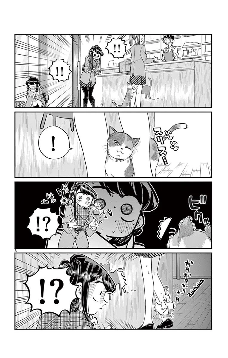 Read komi san wa komyushou desu AR Manga Online