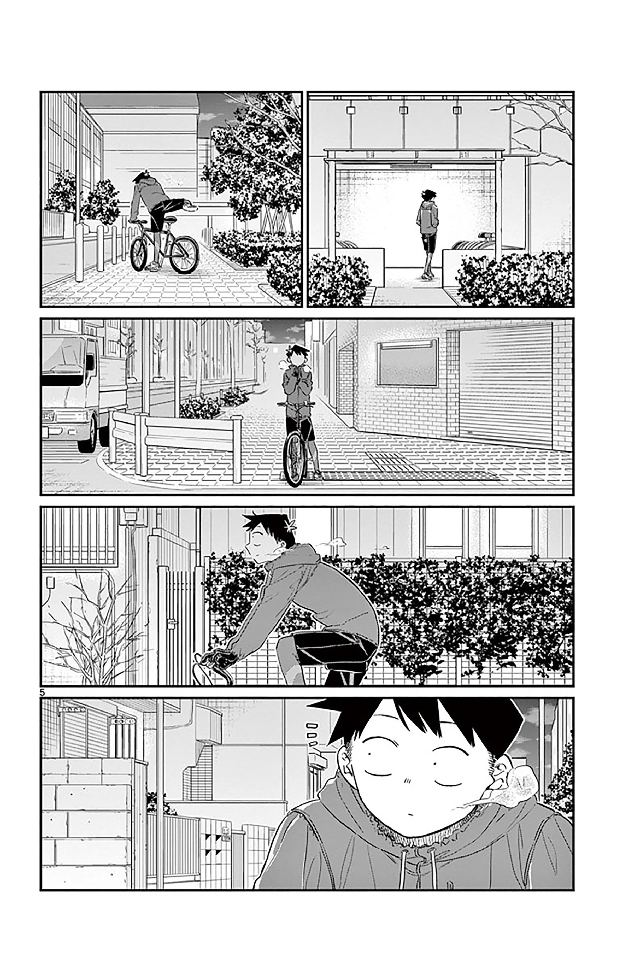 Read komi san wa komyushou desu AR Manga Online