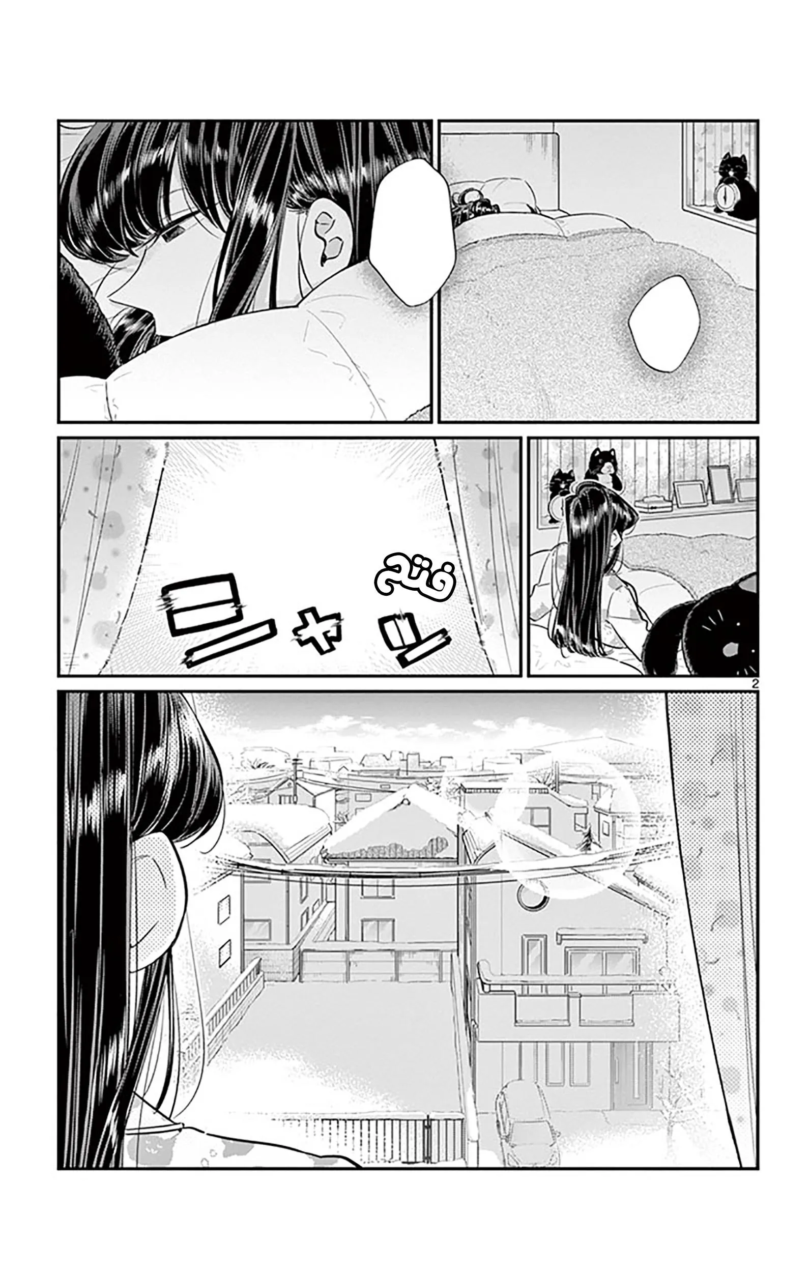 Read komi san wa komyushou desu AR Manga Online