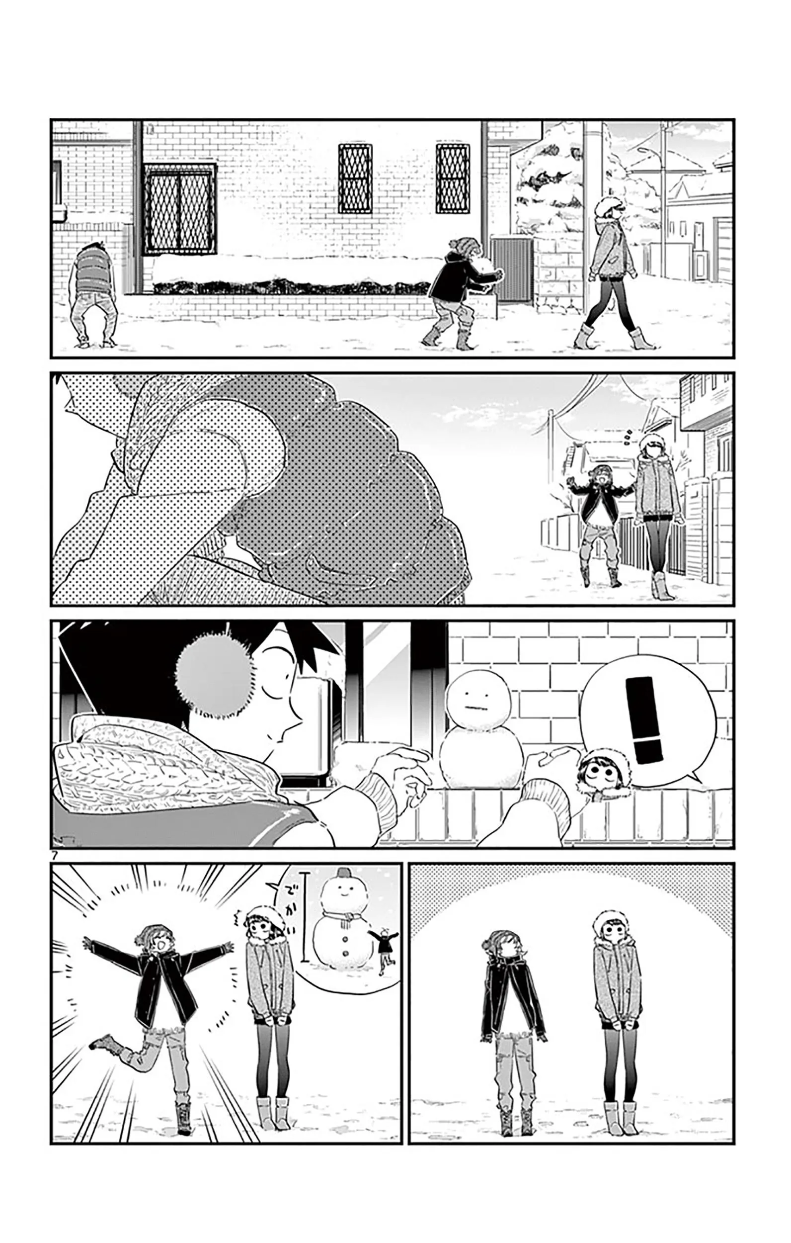 Read komi san wa komyushou desu AR Manga Online