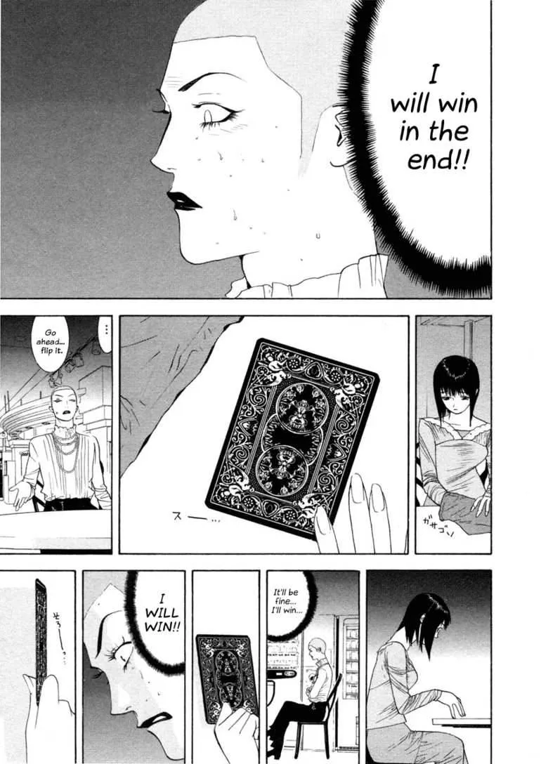 Read liar game AR Manga Online