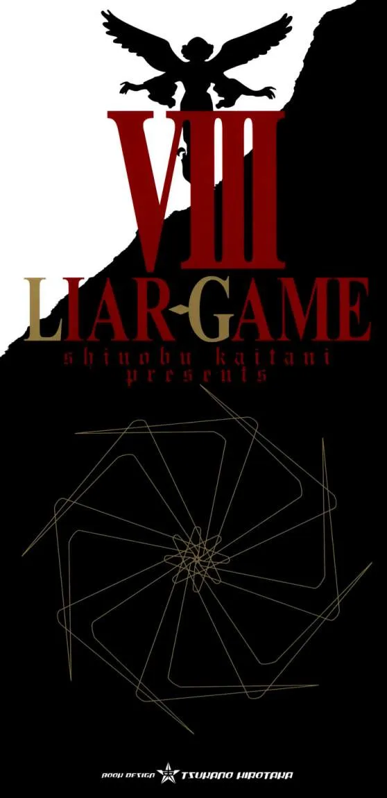 Read liar game AR Manga Online