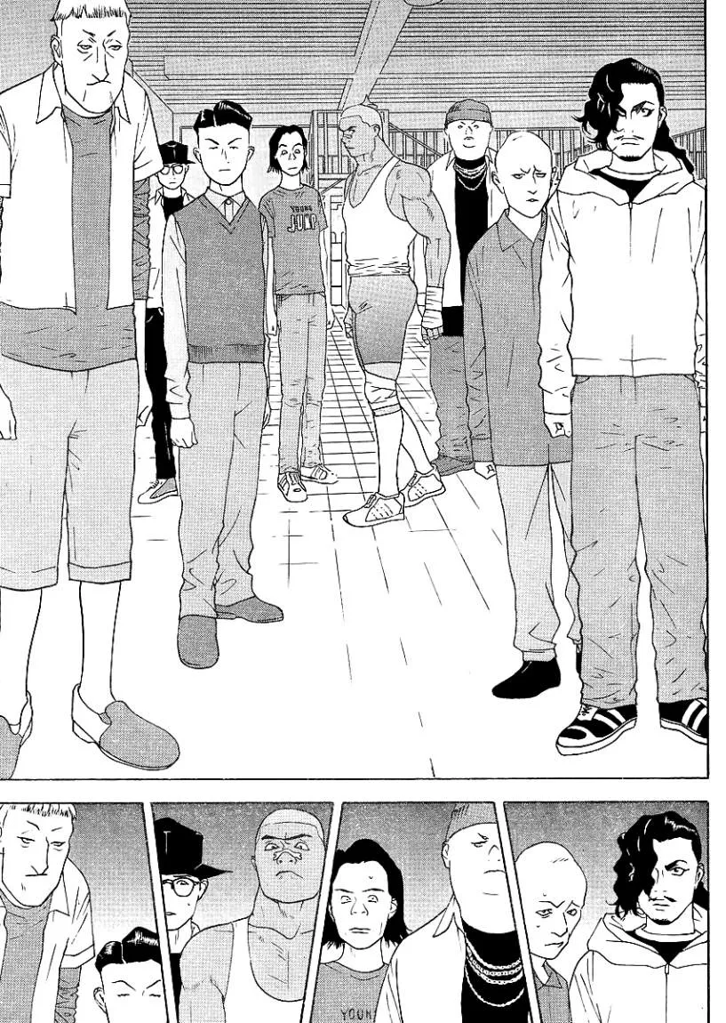 Read liar game AR Manga Online