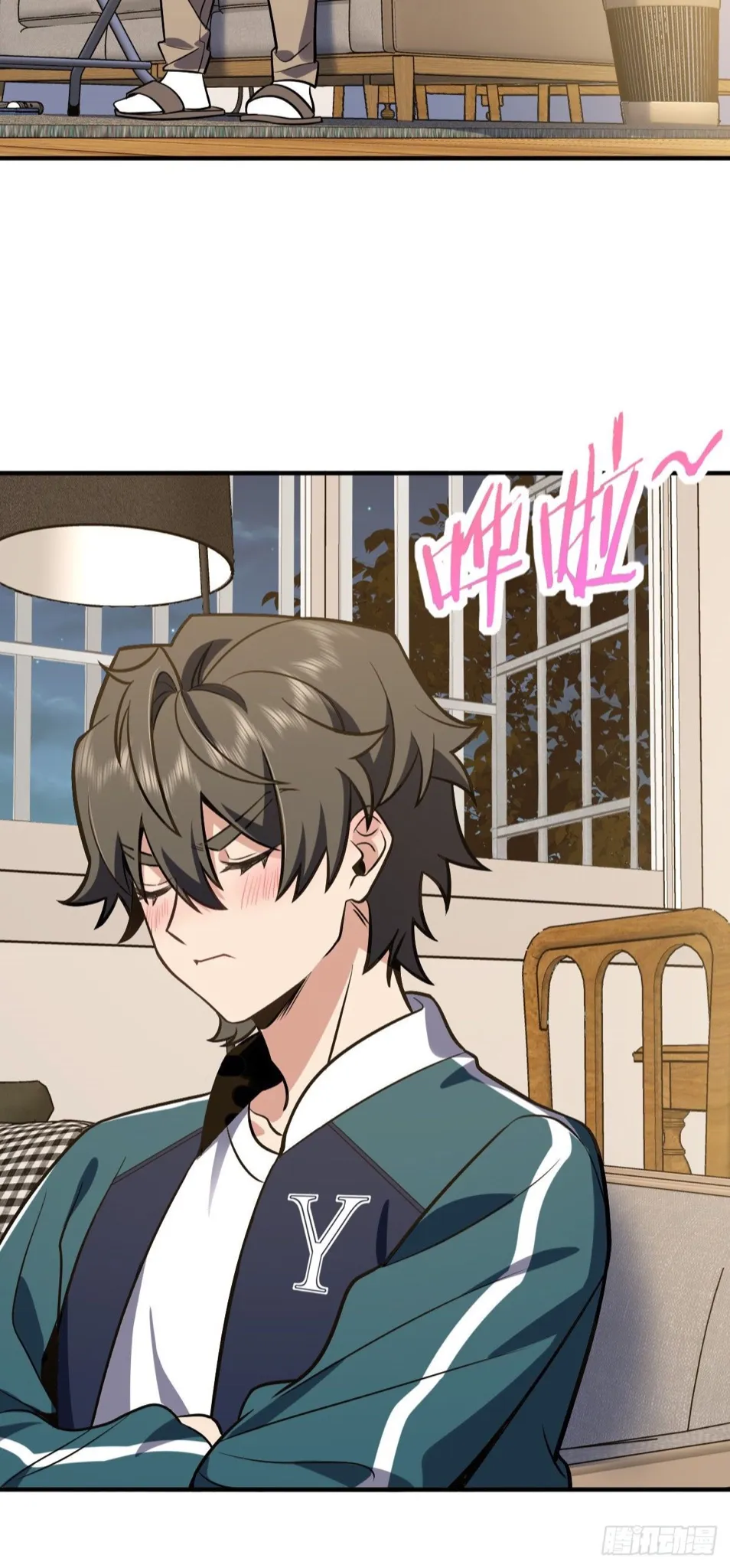 Read my wife is from a thousand years ago AR Manga Online