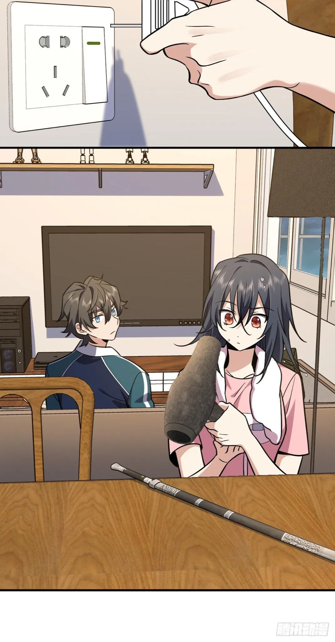 Read my wife is from a thousand years ago AR Manga Online