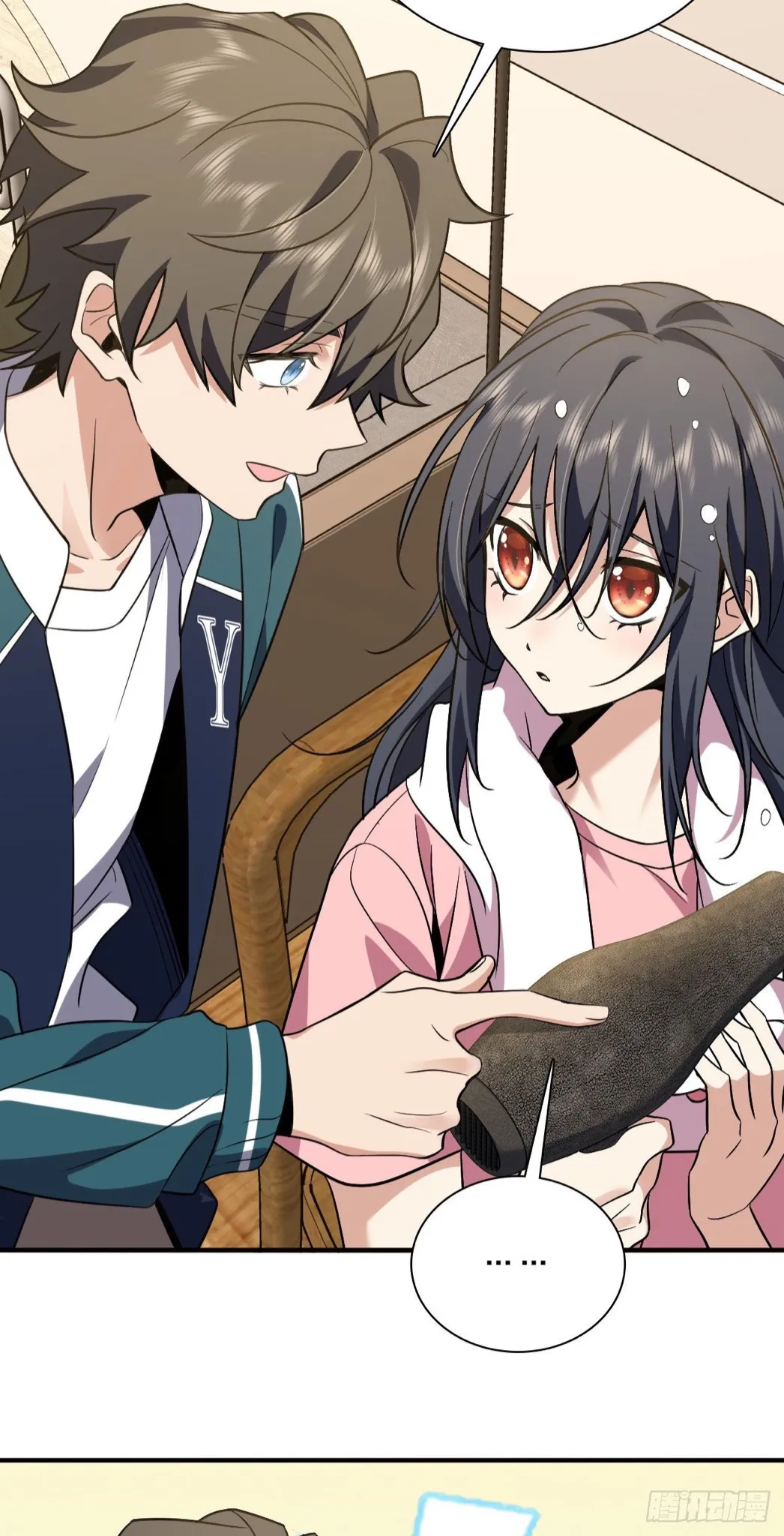 Read my wife is from a thousand years ago AR Manga Online
