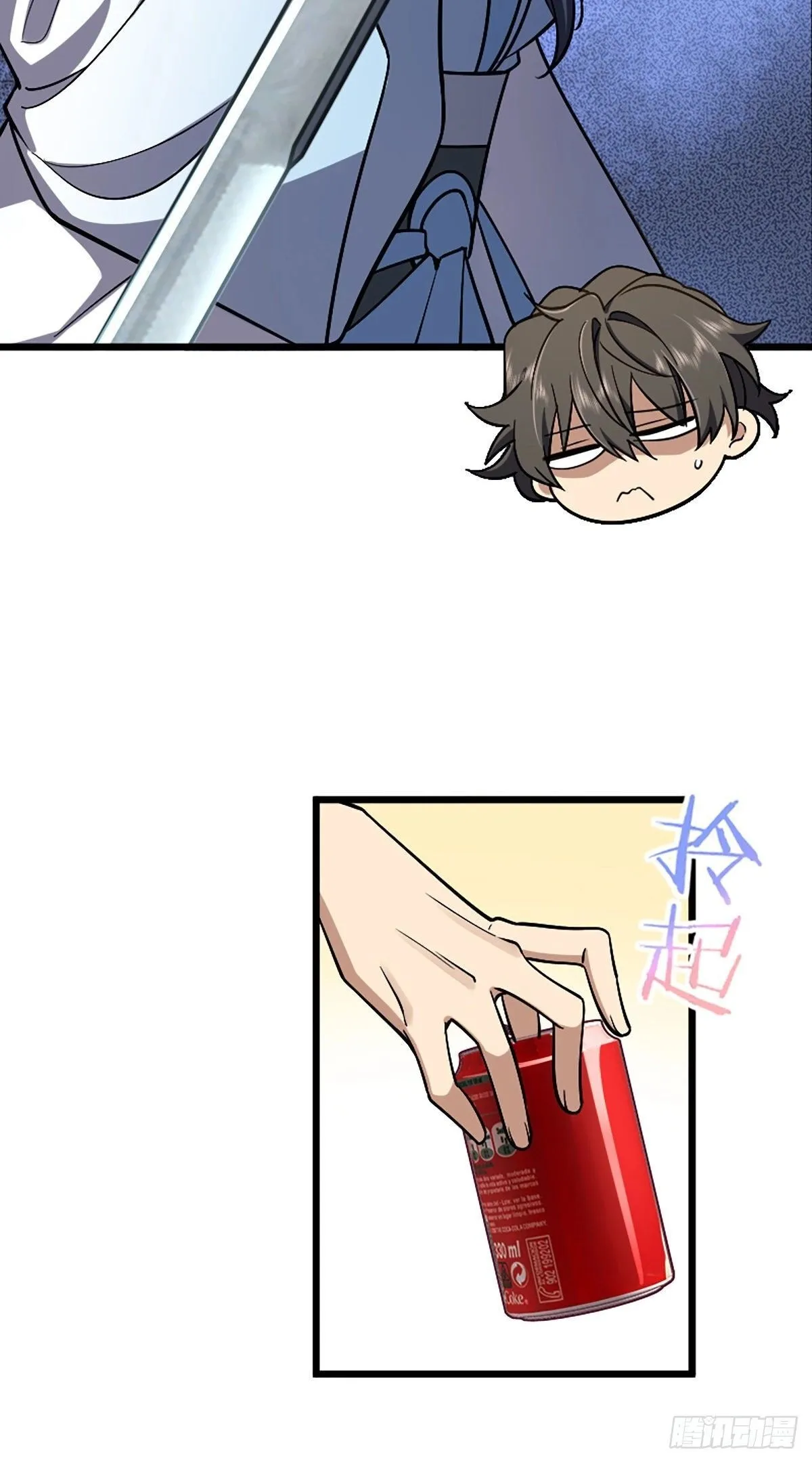 Read my wife is from a thousand years ago AR Manga Online