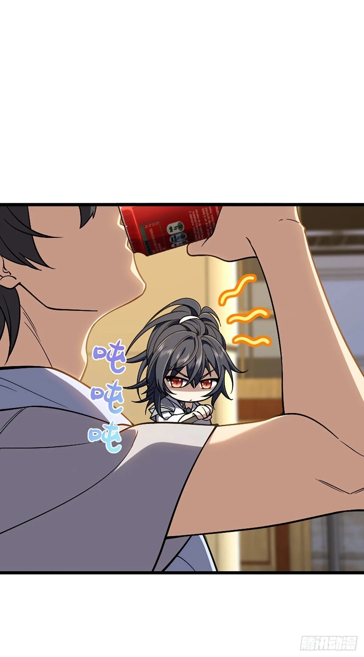 Read my wife is from a thousand years ago AR Manga Online