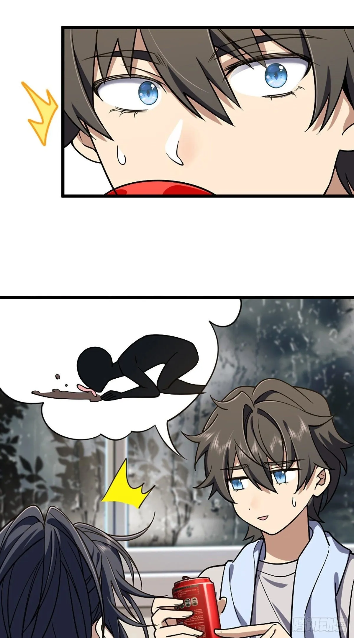 Read my wife is from a thousand years ago AR Manga Online