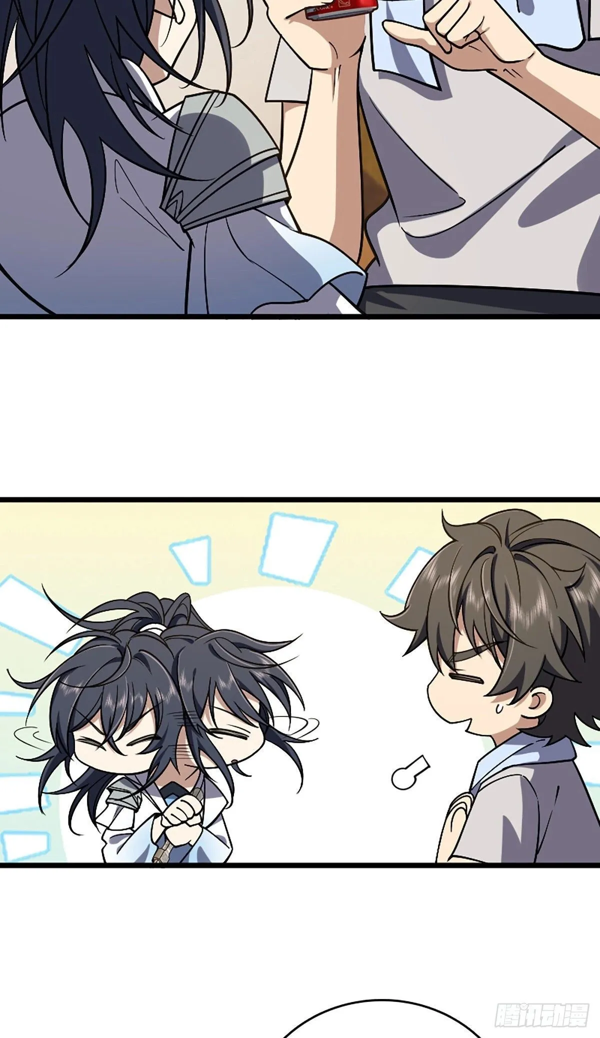 Read my wife is from a thousand years ago AR Manga Online