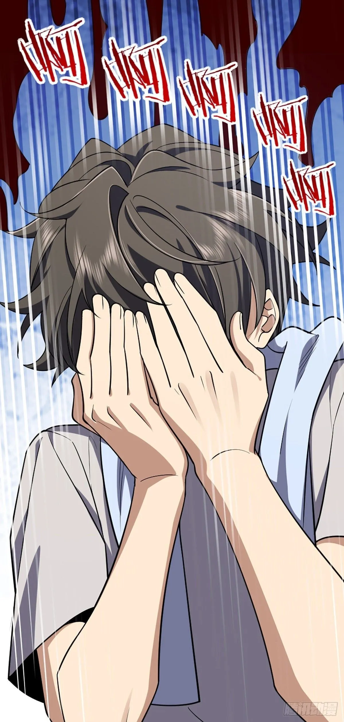 Read my wife is from a thousand years ago AR Manga Online