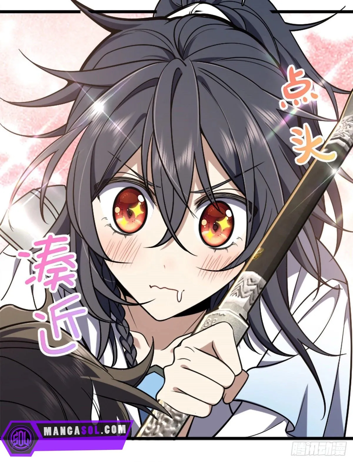 Read my wife is from a thousand years ago AR Manga Online
