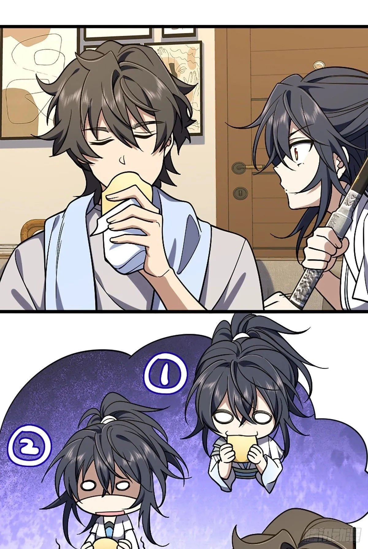 Read my wife is from a thousand years ago AR Manga Online
