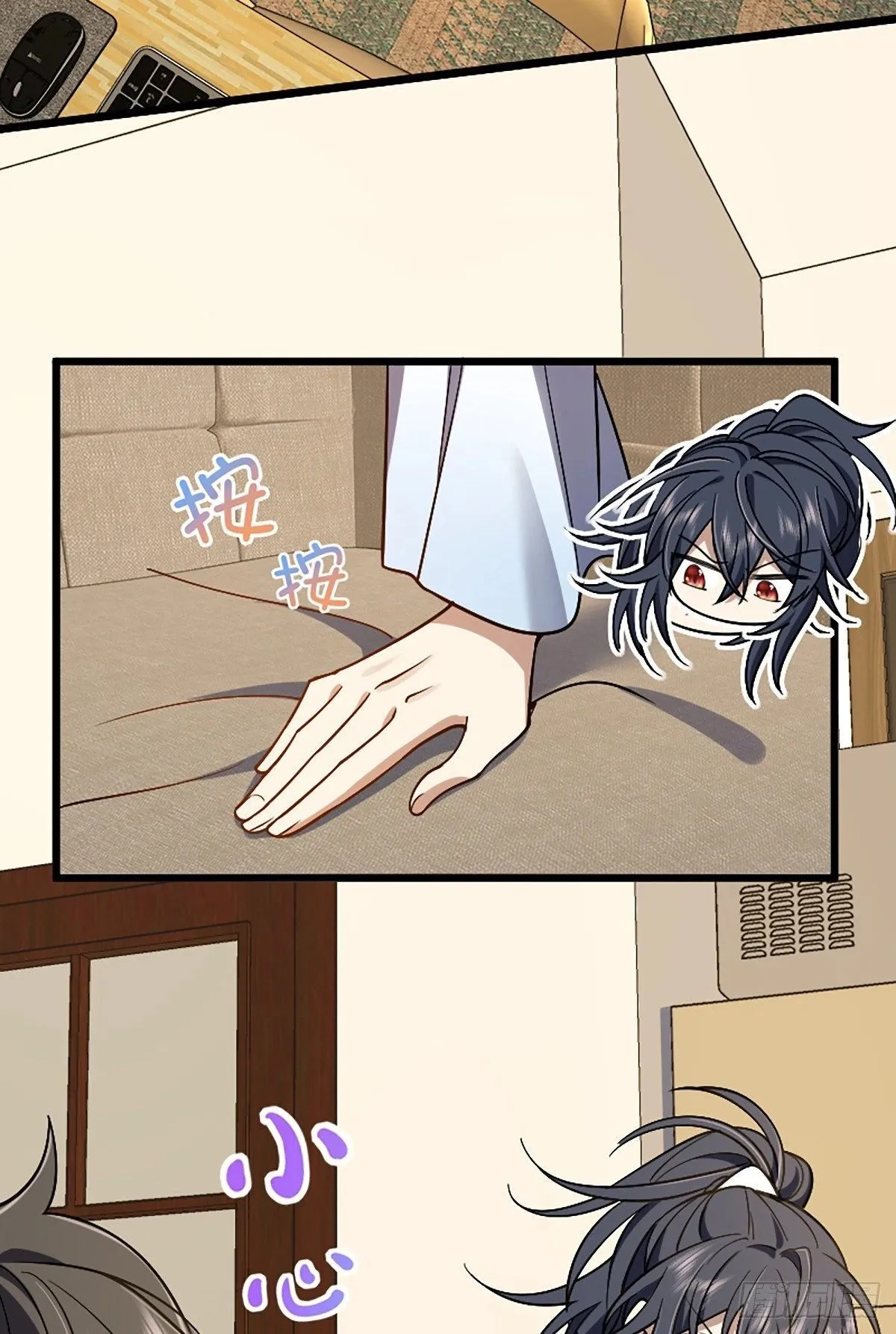 Read my wife is from a thousand years ago AR Manga Online