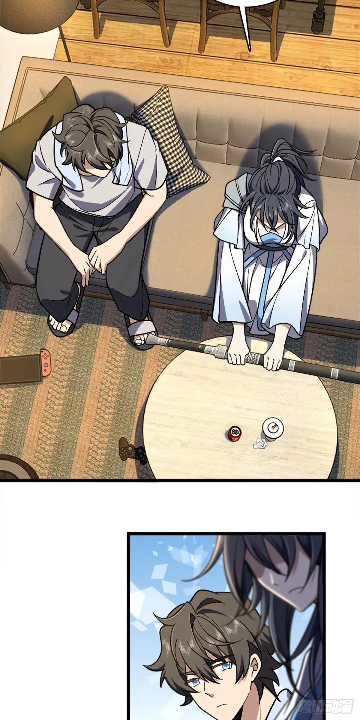 Read my wife is from a thousand years ago AR Manga Online