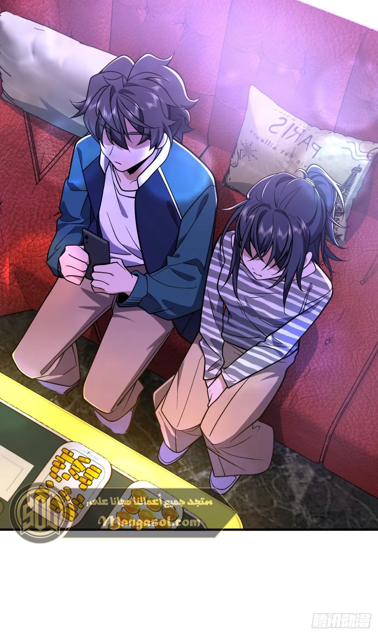 Read my wife is from a thousand years ago AR Manga Online