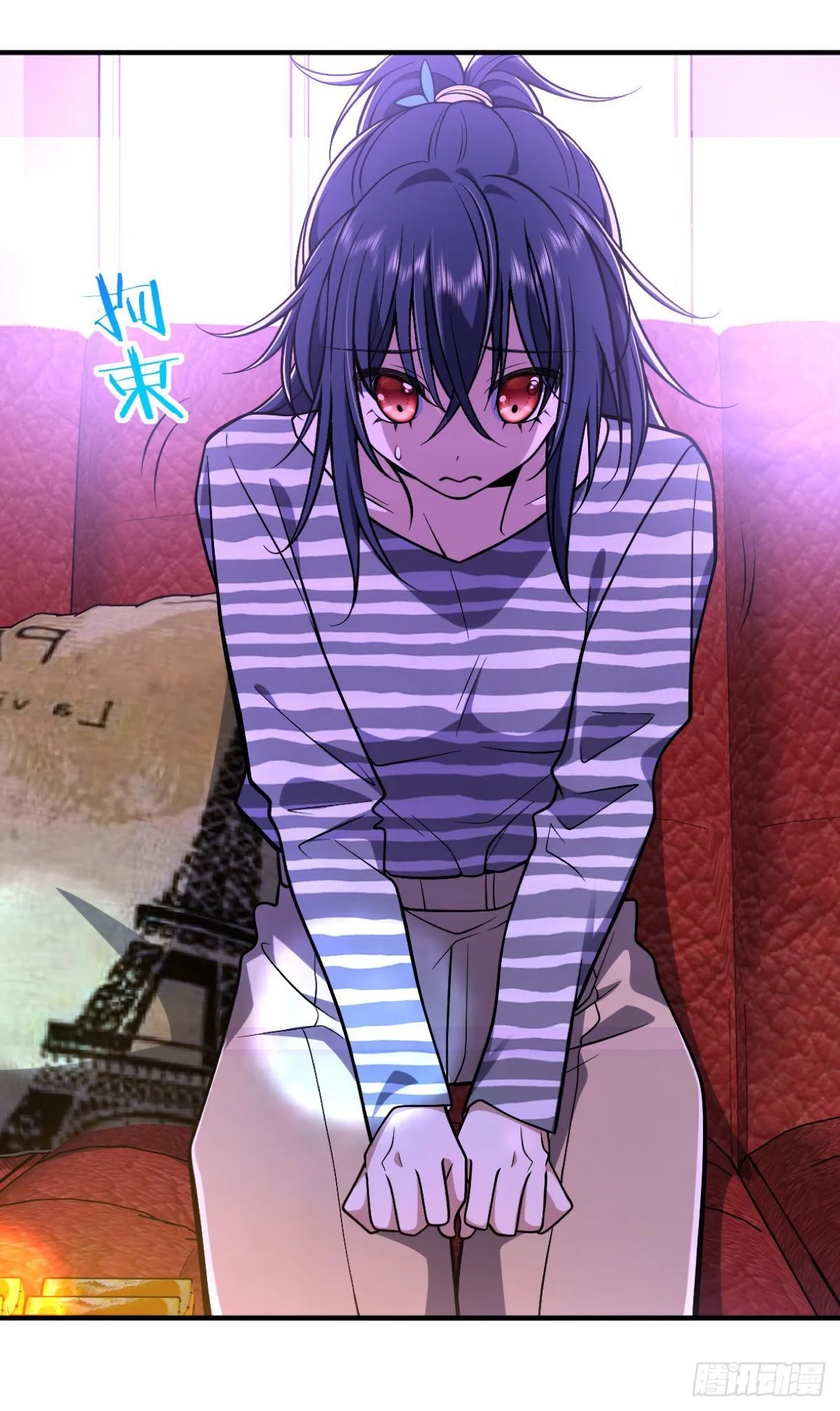 Read my wife is from a thousand years ago AR Manga Online