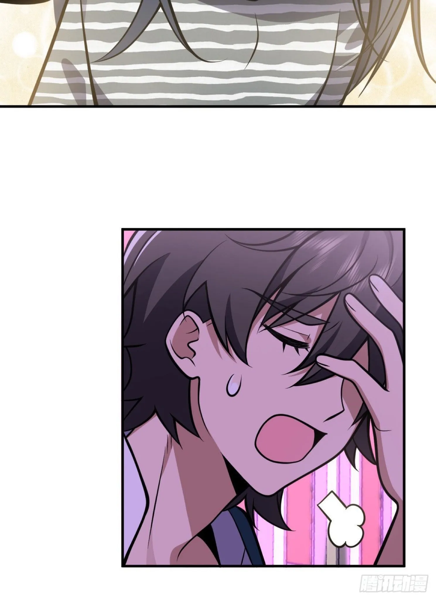 Read my wife is from a thousand years ago AR Manga Online