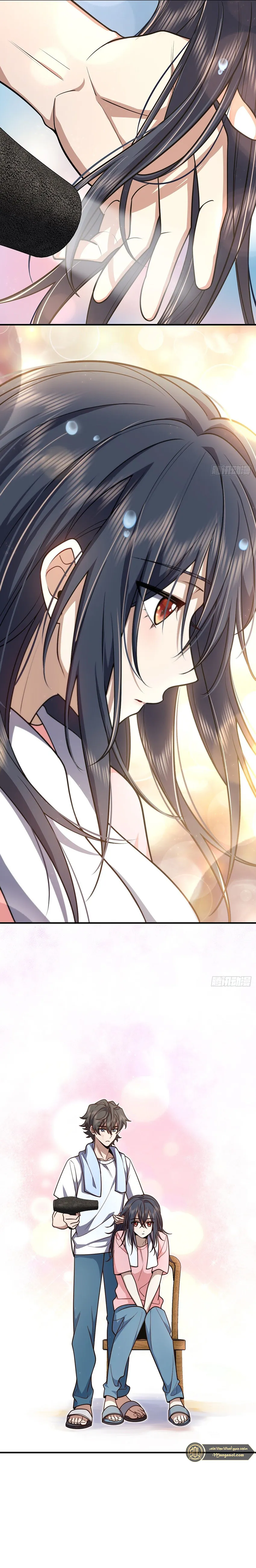 Read my wife is from a thousand years ago AR Manga Online