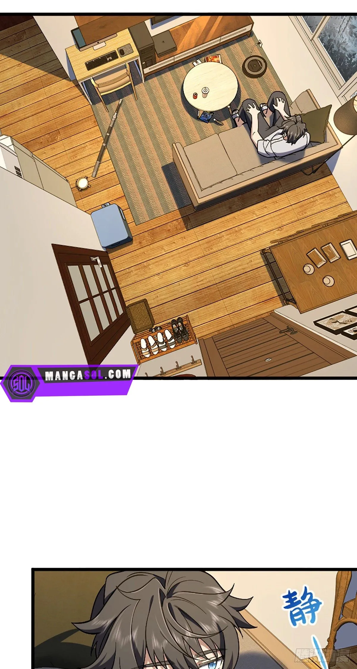 Read my wife is from a thousand years ago AR Manga Online