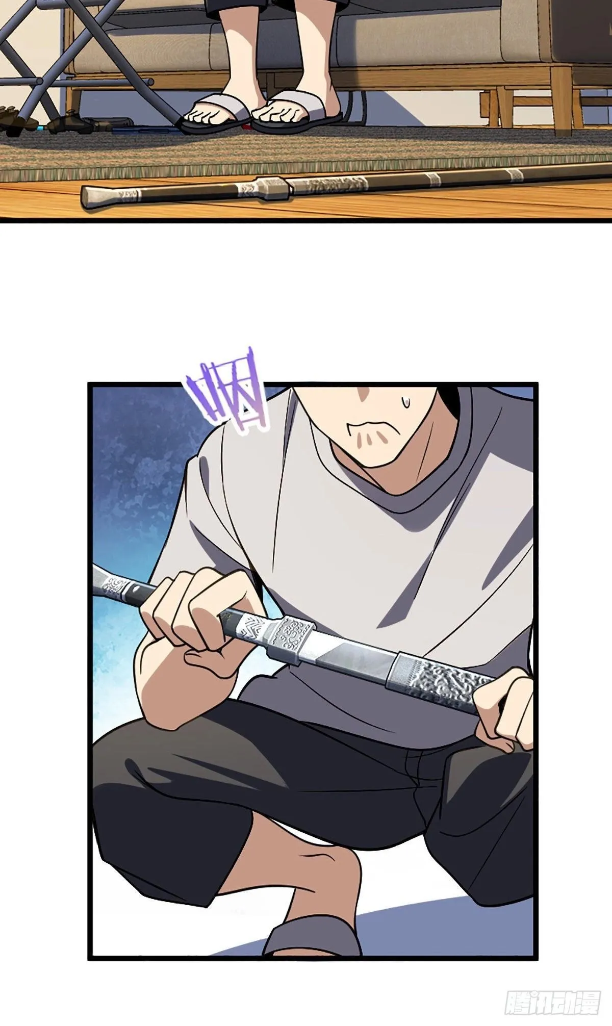 Read my wife is from a thousand years ago AR Manga Online