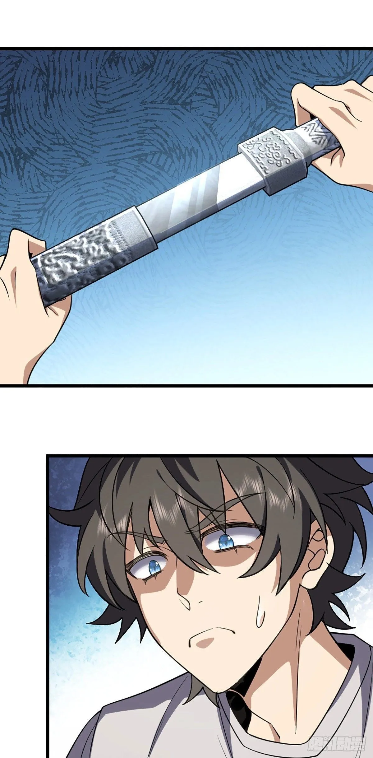Read my wife is from a thousand years ago AR Manga Online