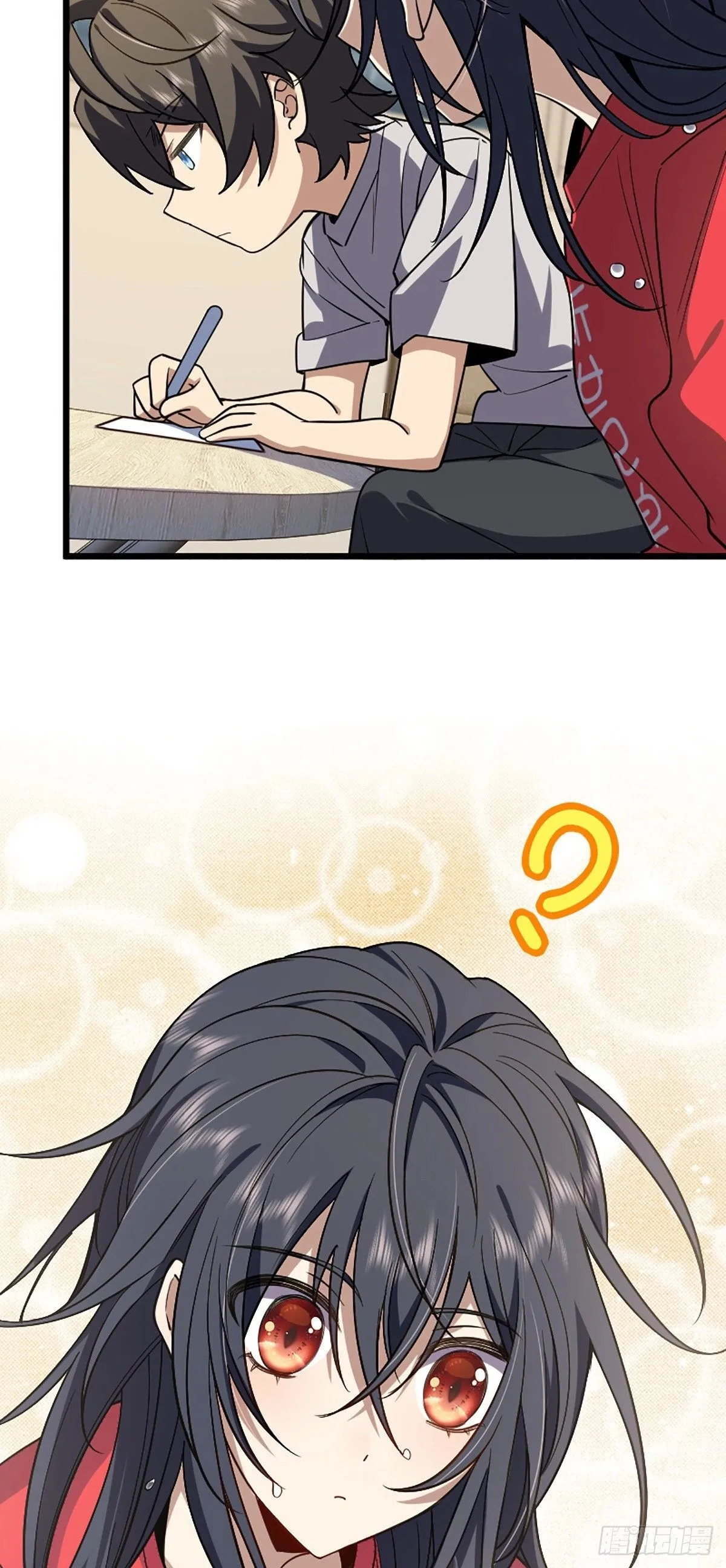 Read my wife is from a thousand years ago AR Manga Online