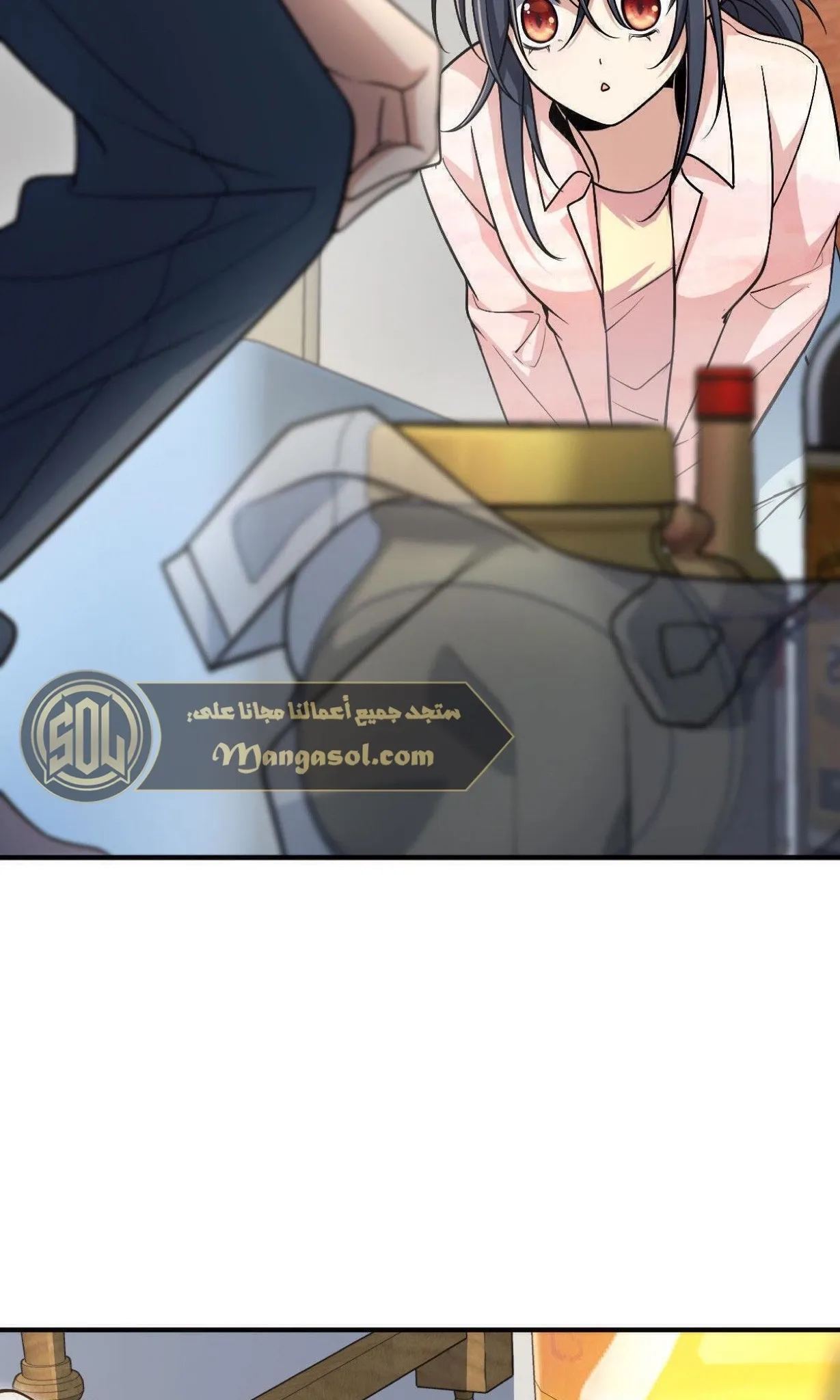 Read my wife is from a thousand years ago AR Manga Online