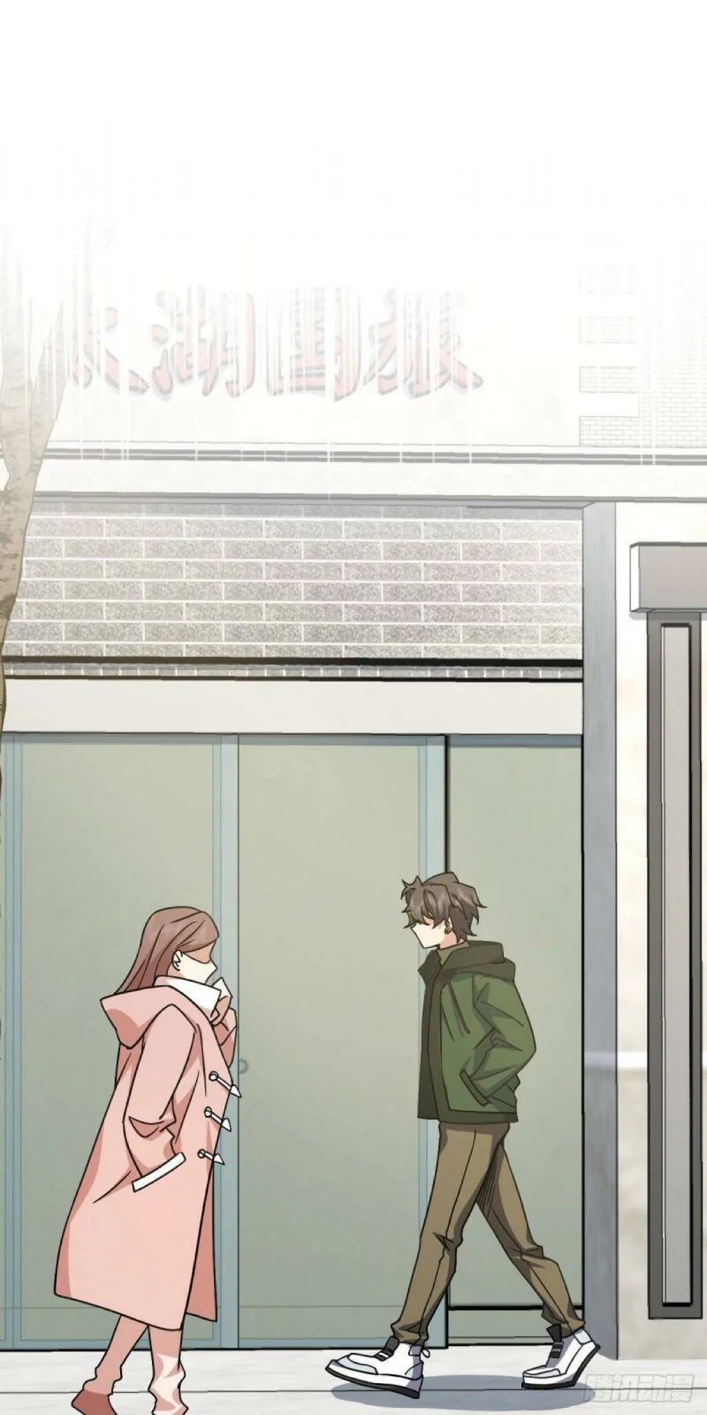 Read my wife is from a thousand years ago AR Manga Online