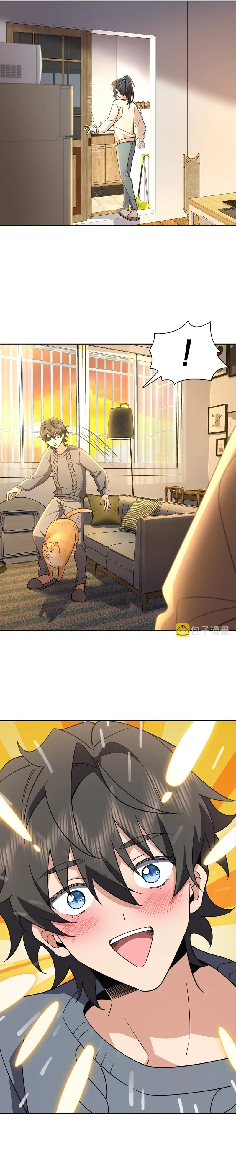 Read my wife is from a thousand years ago AR Manga Online