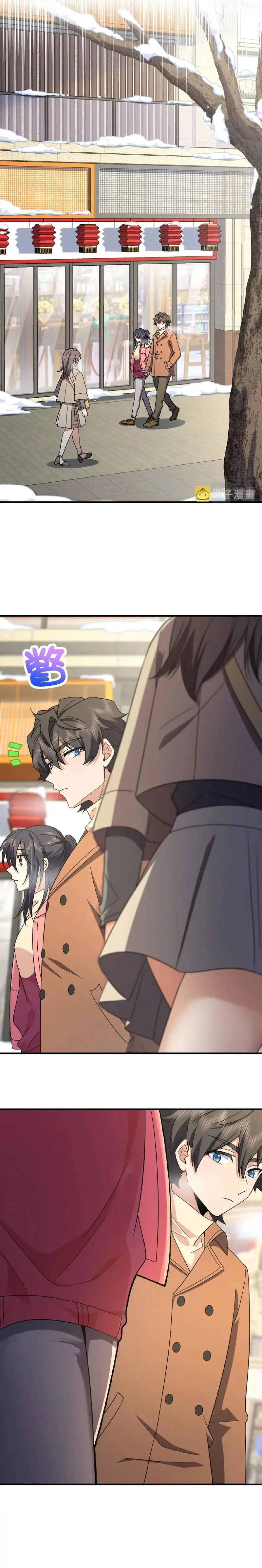 Read my wife is from a thousand years ago AR Manga Online
