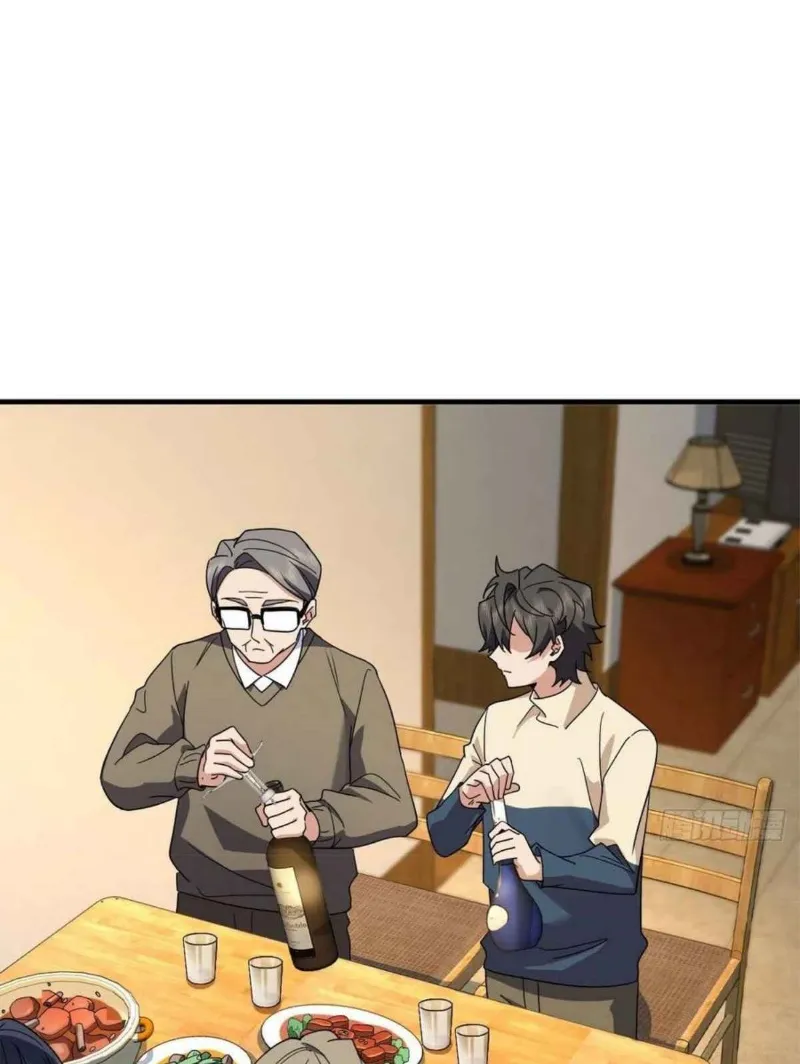Read my wife is from a thousand years ago AR Manga Online