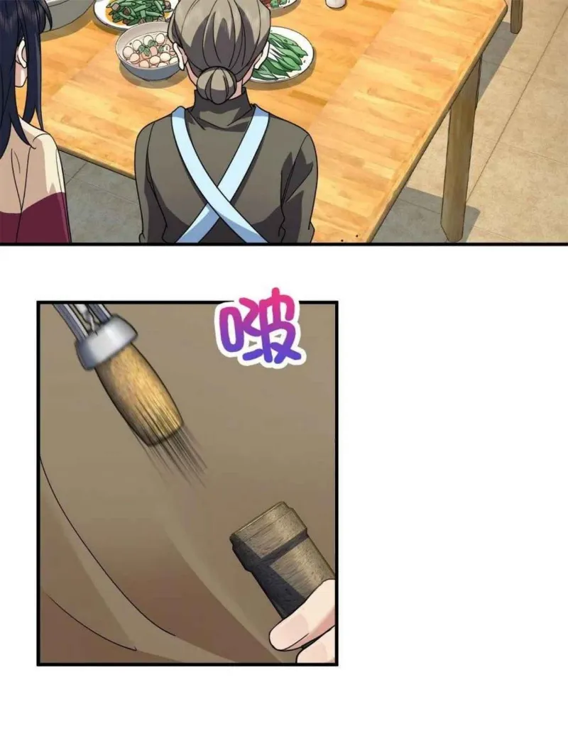 Read my wife is from a thousand years ago AR Manga Online