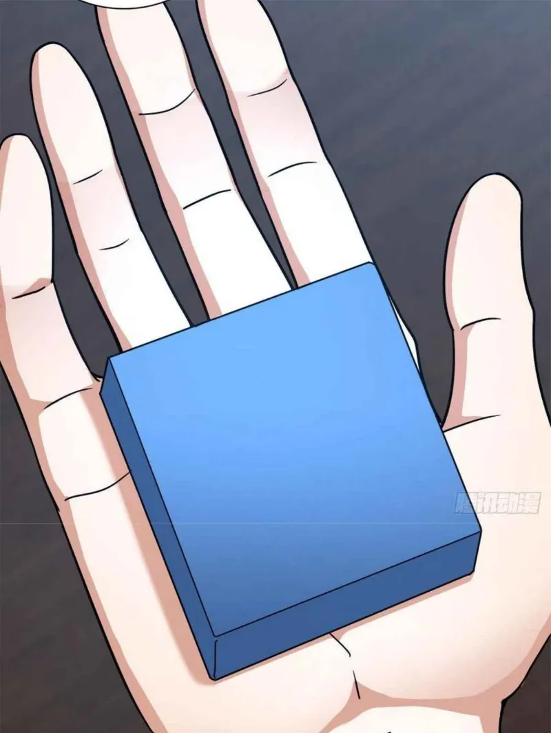 Read my wife is from a thousand years ago AR Manga Online