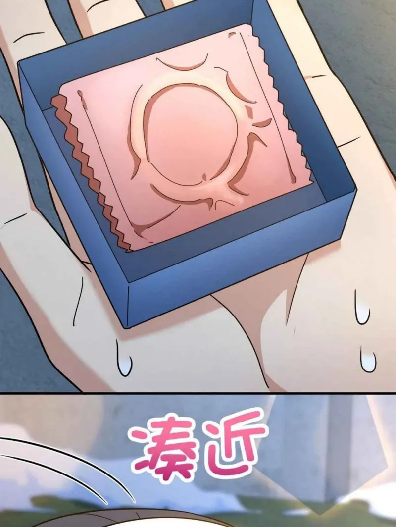 Read my wife is from a thousand years ago AR Manga Online