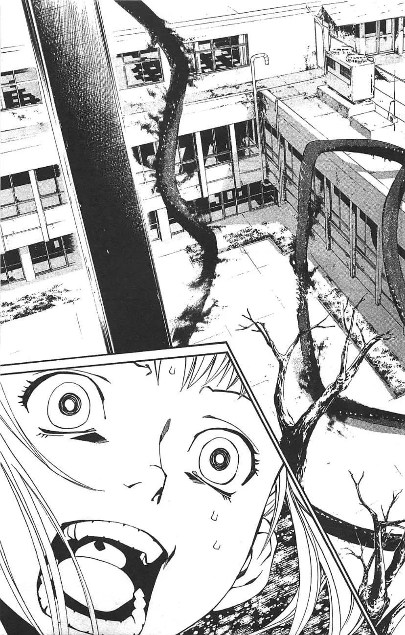 Read noragami AR Manga Online