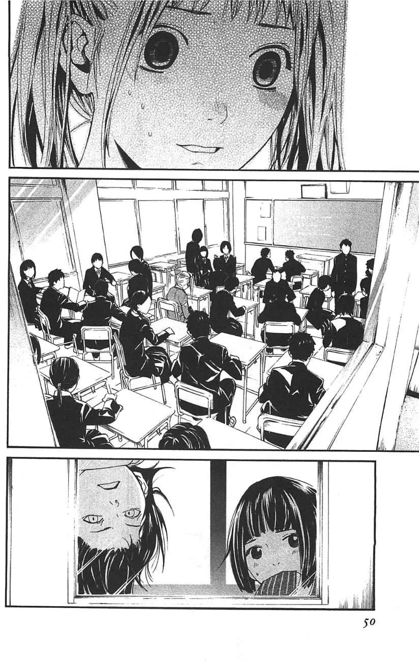 Read noragami AR Manga Online