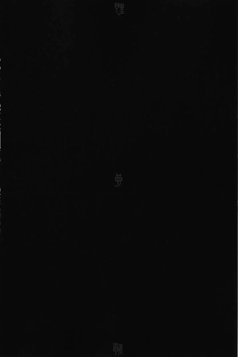 Read noragami AR Manga Online