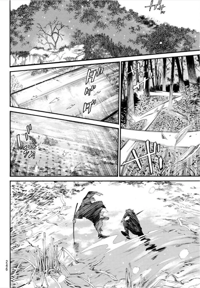 Read noragami AR Manga Online