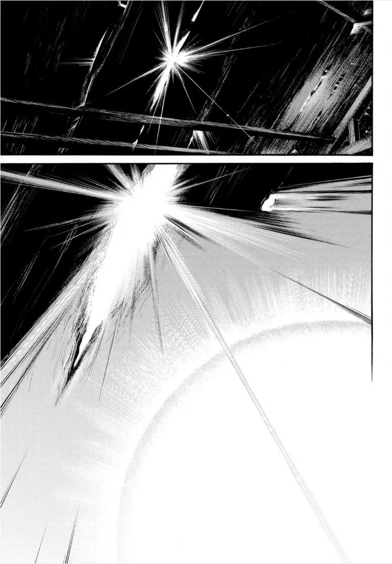 Read noragami AR Manga Online