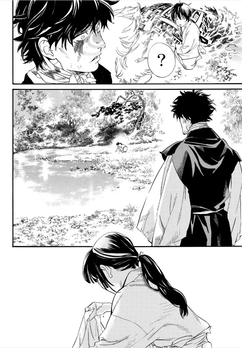 Read noragami AR Manga Online