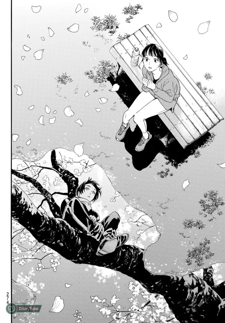 Read noragami AR Manga Online