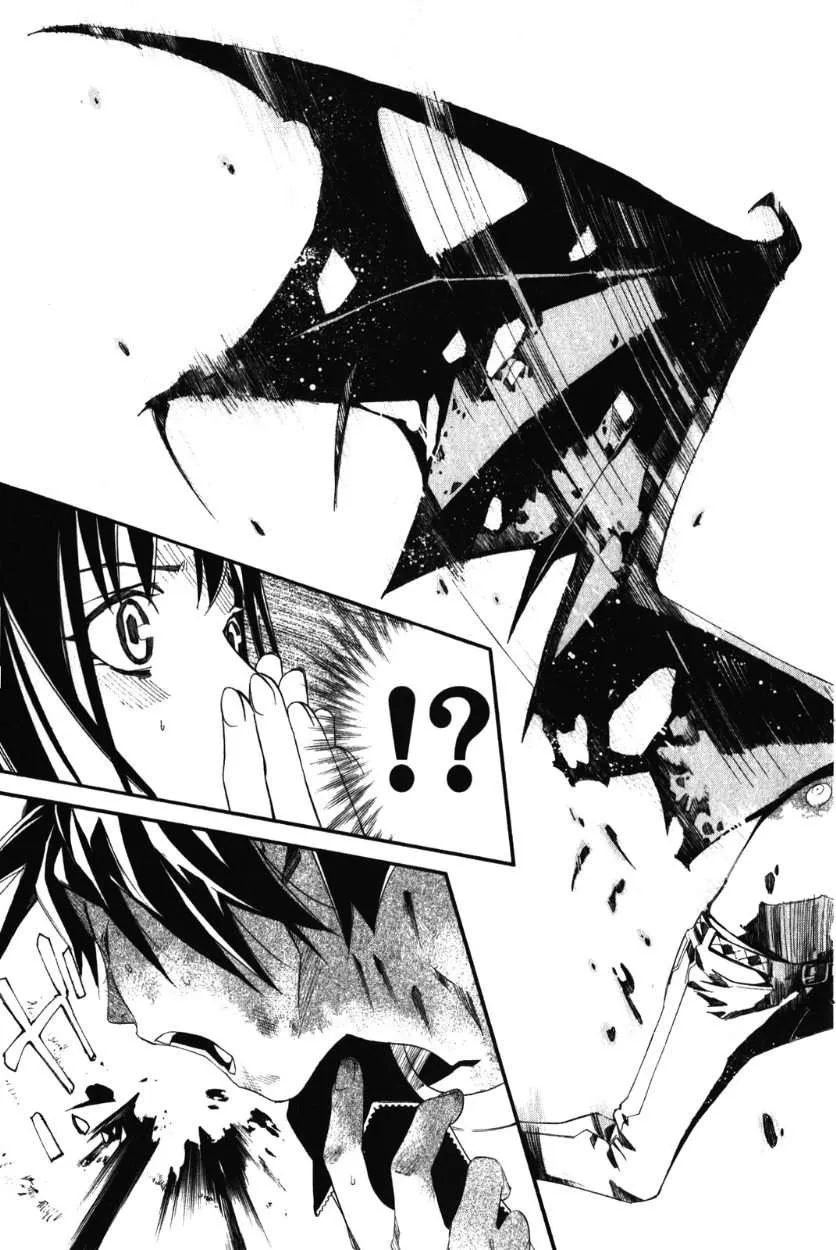 Read noragami AR Manga Online