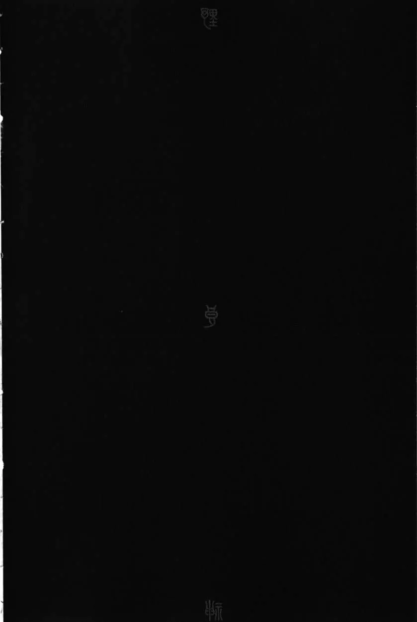 Read noragami AR Manga Online