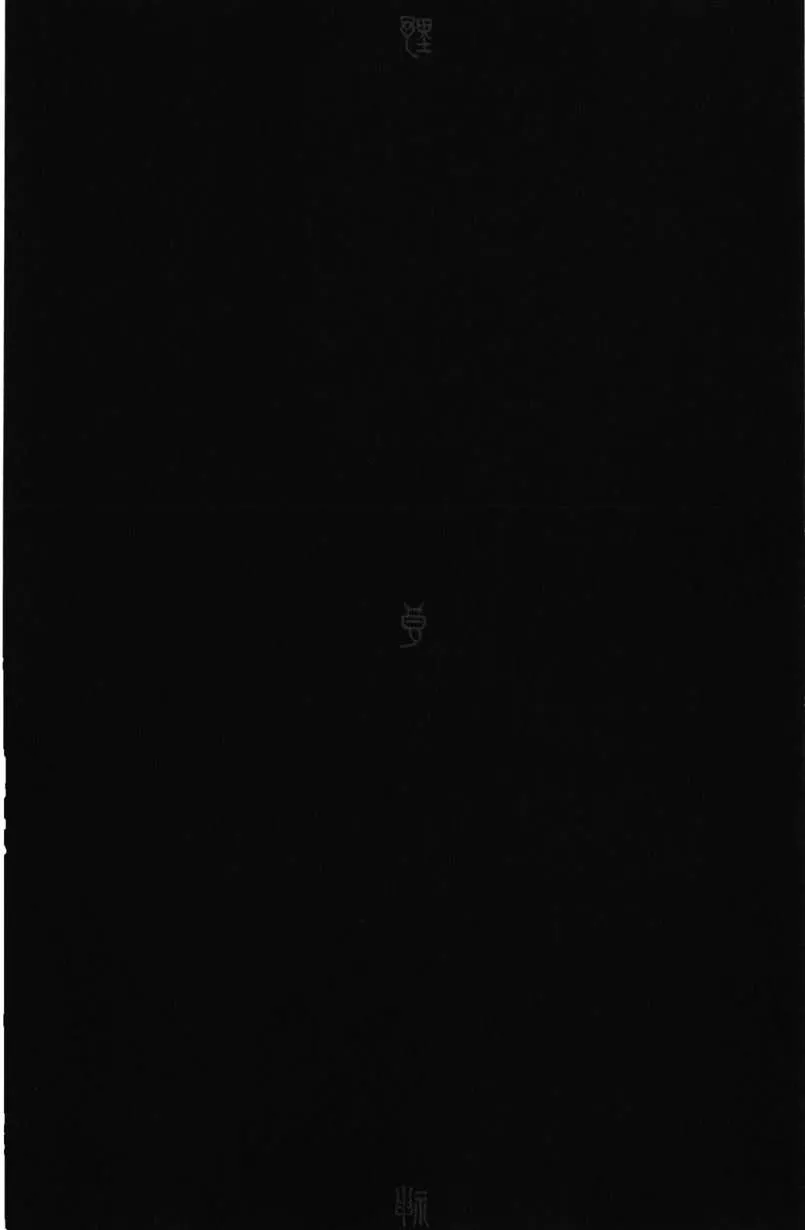 Read noragami AR Manga Online