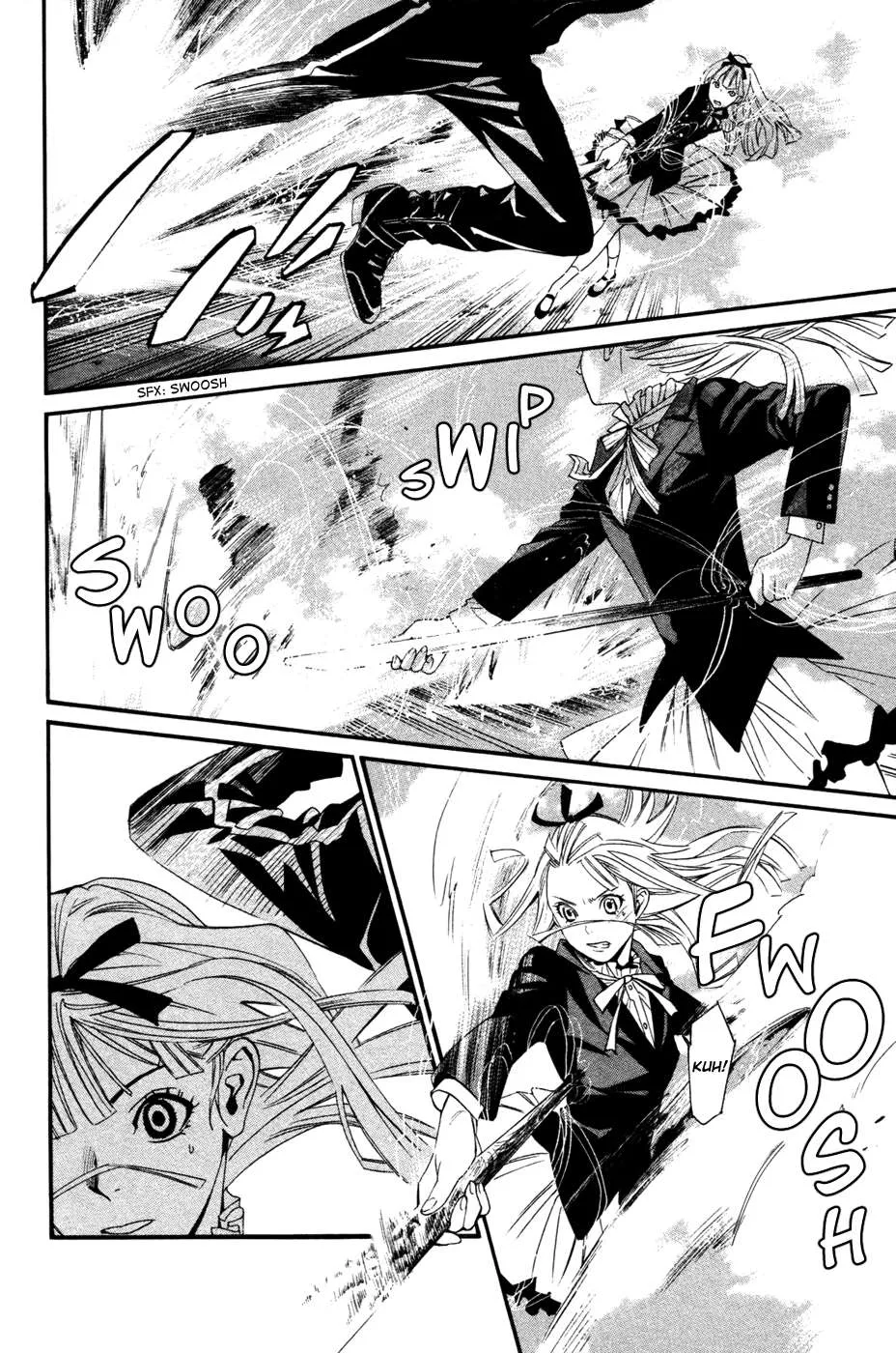 Read noragami AR Manga Online