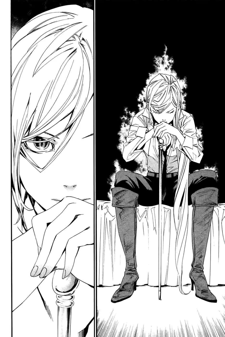 Read noragami AR Manga Online