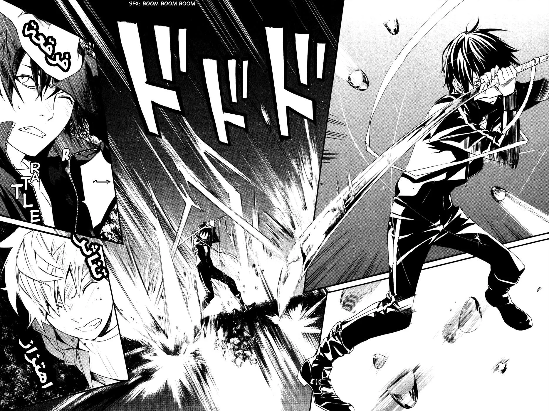 Read noragami AR Manga Online