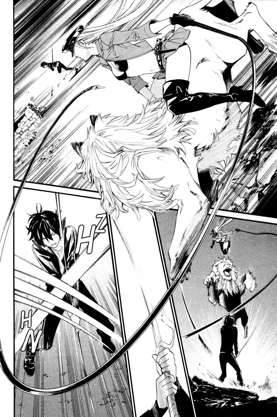 Read noragami AR Manga Online